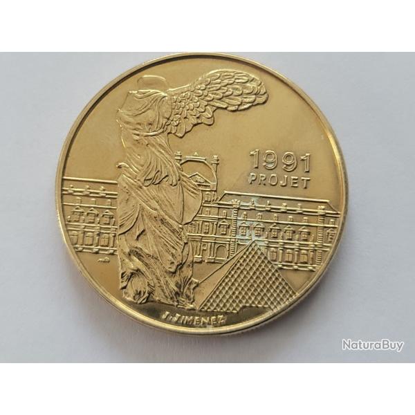 MEDAILLE VICTOIRE DE SAMOTHRACE EUROPA 1991  - PROJET