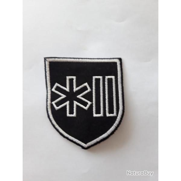 INSIGNE TISSU 35 EME DIVISION