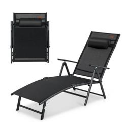 Chaise longue pliante 142 x 61 x 103 cm dossier r&eacute;glable 7 positions design ergonomique en m&eacute;tal no