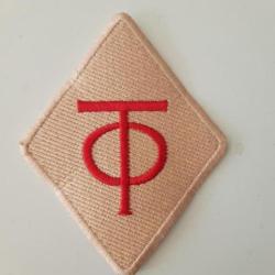 TRES BELLE R&Eacute;PLIQUE DE L INSIGNE EN TISSU DE L O.T.