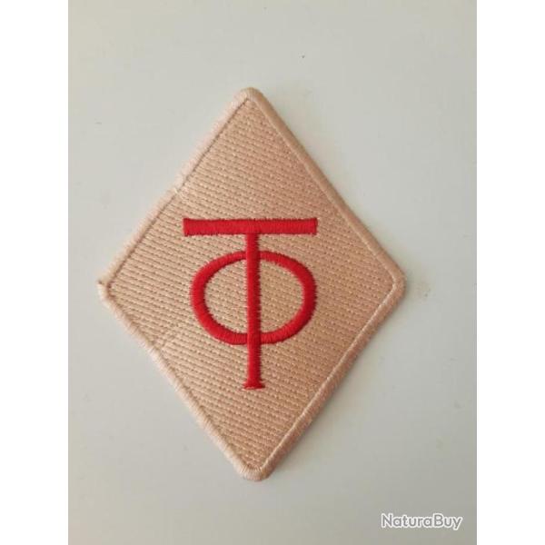 TRES BELLE R�PLIQUE DE L INSIGNE EN TISSU DE L O.T.