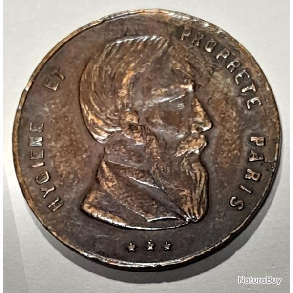M�daille Laiton Hygi�ne et propret� Paris - Exposition universelle de Paris 1867