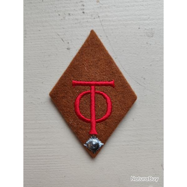 TRES BELLE R�PLIQUE DE L INSIGNE EN TISSU DE L O.T. MODELE 2