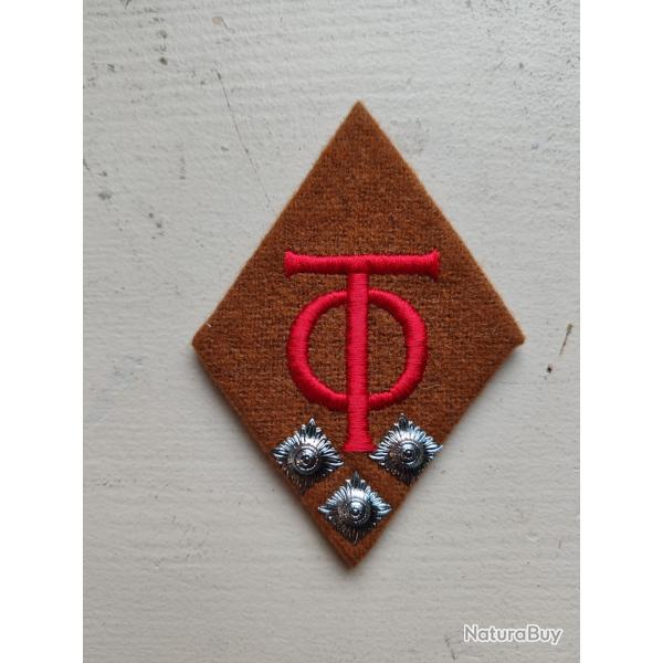 TRES BELLE R�PLIQUE DE L INSIGNE EN TISSU DE L O.T. MODELE 4