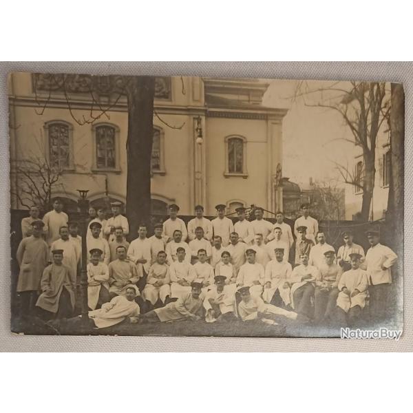 Carte photo H�pital Militaire Allemand guerre 14/18 WW1