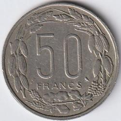 Pi&egrave;ce de Monnaie &Eacute;tats de l'Afrique centrale 50 Francs 1961 Congo-Gabon-Tchad