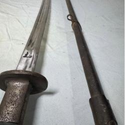 Sabre japonais ancien d&eacute;coratif - XXe si&egrave;cle - H&eacute;ritage - Complet avec fourreau