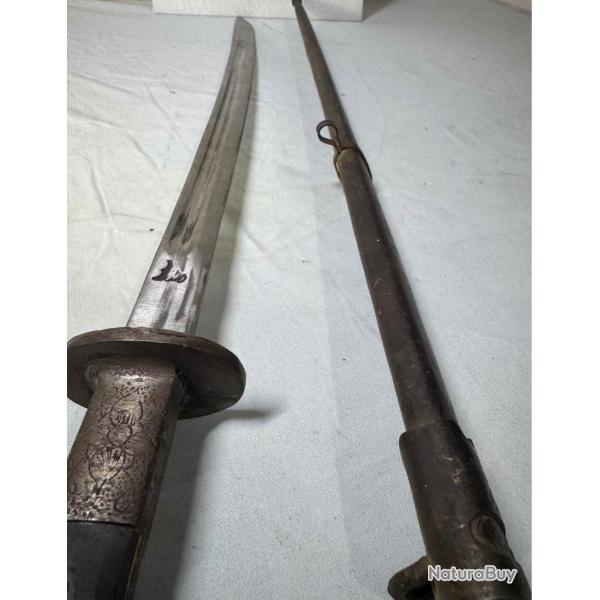 Sabre japonais ancien d�coratif - XXe si�cle - H�ritage - Complet avec fourreau
