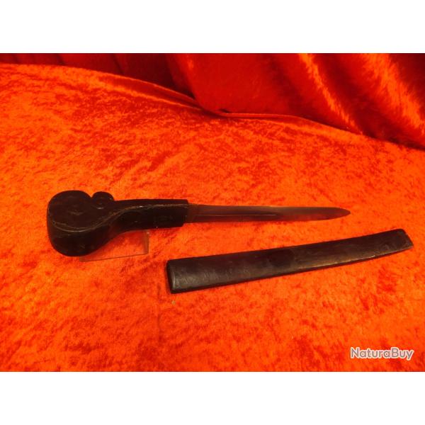 Sabre japonais d'un mode rare (ancien pas une copie)