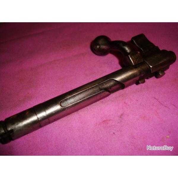 PETITE CULASSE POUR ARMES SCOLAIRE ALLEMANDE WW2