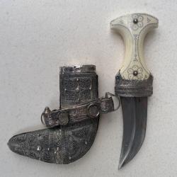 Jambiya petit poignard traditionnel OMAN tr&egrave;s rare pour enfant