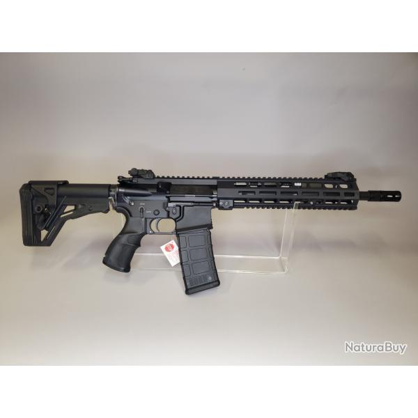 AR 15 piston haenel cr 223  12.5"