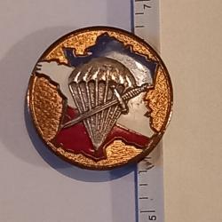 Insigne du 1er bataillon parachutiste de choc (1er BPC) - Courtois