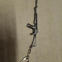 Porte cl&eacute;s en m&eacute;tal (1)