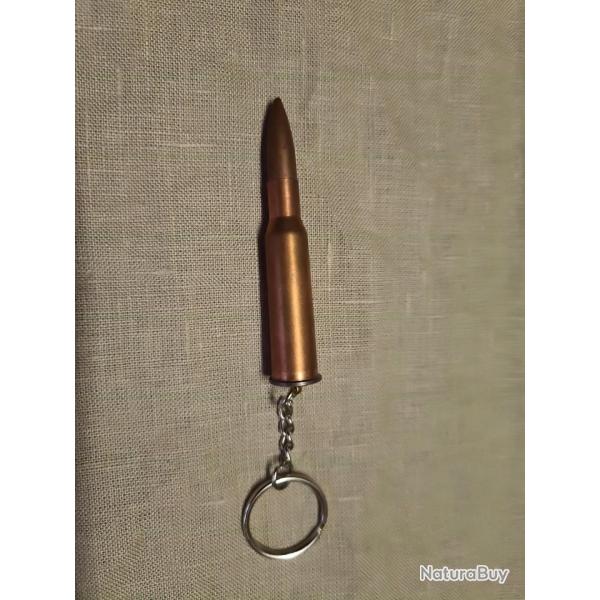 Porte cl�s fausse balle (1)