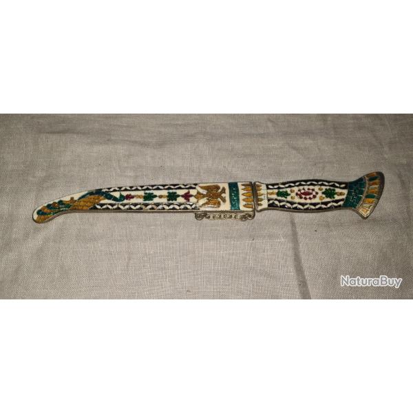 Coupe papier �maill� (1)