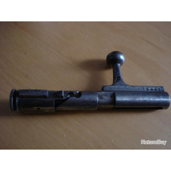 Culasse tr�s fonctionnelle de carabine " La Fran�aise mod�le 1921"