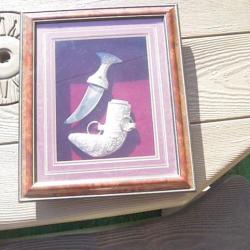 petite dague KHANJAR manche et fourreau en argent