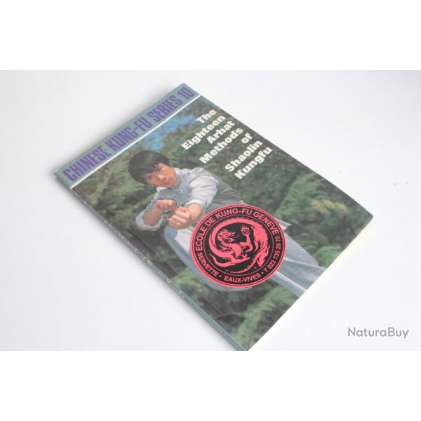Livre d'art martial 80 mouvements du kungfu Shaolin Cai Longyun 1986