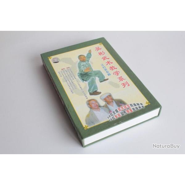 Coffret DVD Art martiaux chinois