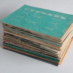 Lot 26 livres art martiaux chinois