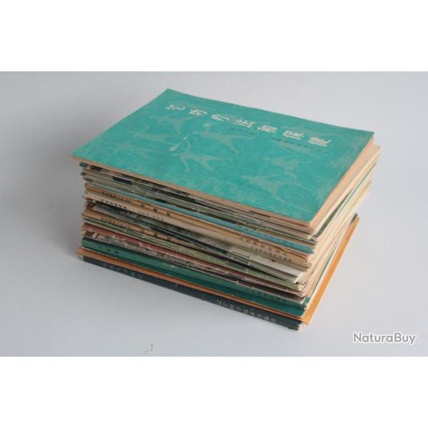 Lot 26 livres art martiaux chinois
