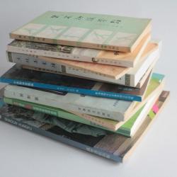 Lot 11 livres art martiaux chinois