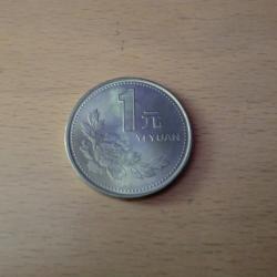 monnaie chine 1 yuan  2008