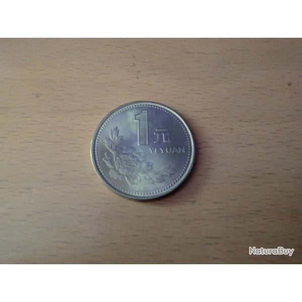 monnaie chine 1 yuan  1992