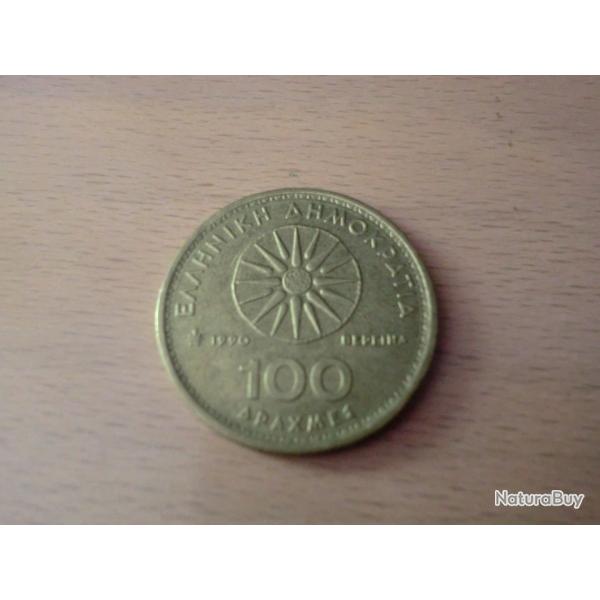 monnaie gr�ce  100 drachmes  1990
