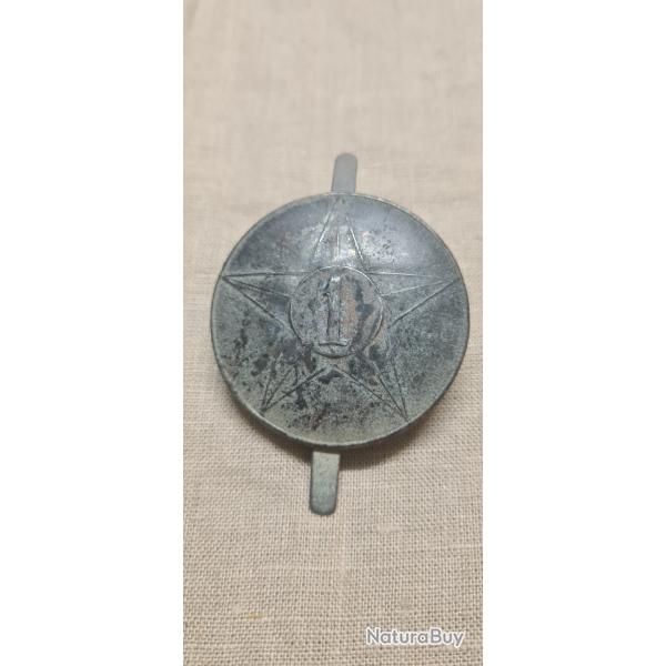 Insigne, Attribut,  Rondache  De Casque Adrian (1*1*2)