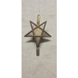 Insigne, Attribut, Rondache  De Casque Adrian (68*)