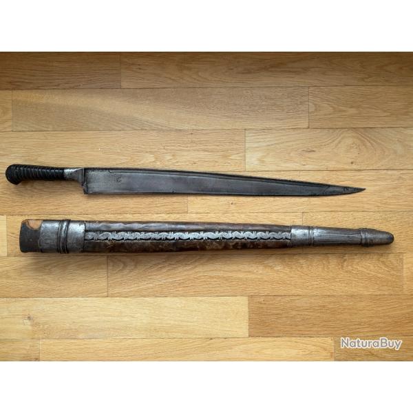 Afghan Khyber/Salawar Sword. Military example. Late 19 Century