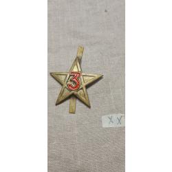 Insigne, Attribut, 3eme spahis,  Rondache  De Casque Adrian (39*123)