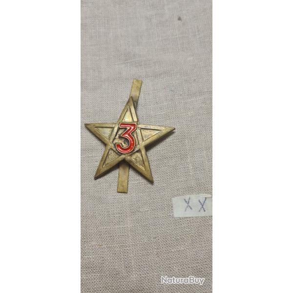 Insigne, Attribut, 3eme spahis,  Rondache  De Casque Adrian (39*123)