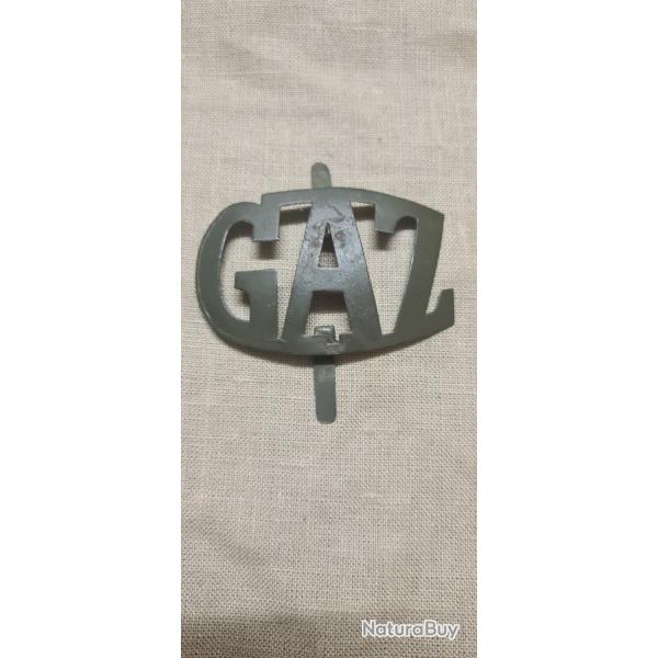 Insigne, Attribut, Rondache  De Casque Adrian (15*15)