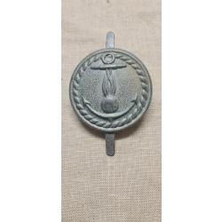 Insigne, Attribut, marine mod&egrave;le 37, Rondache  De Casque Adrian (19*19)