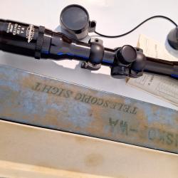 LUNETTE DISKOP 4X32 MADE IN JAPAN TR&Egrave;S BONNE LUMINISOT&Eacute;