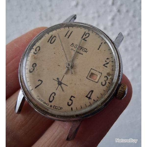 VOSTOK MONTRE M�CANIQUE ANCIENNE 17 RUBIS DATEUR URSS CCCP ANN�ES 70s