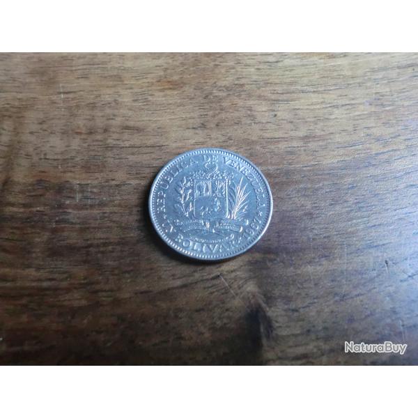monnaie r�publica venezuela 1 bolivard  1967