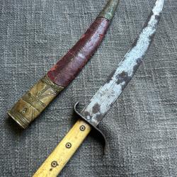 Poignard oriental ancien
