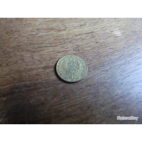 monnaie banque centrale peru 5 centavos  1965