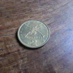 monnaie 2 draschmes  1982