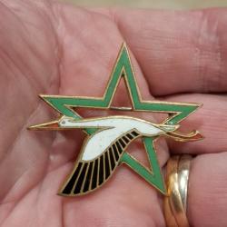 INSIGNE BA 708 MEKNES ( DRAGO PARIS - A 852 )