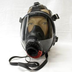 Masque anti-gaz de protection