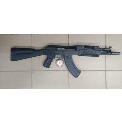 r&eacute;plique airsoft AK RK104 EVO G&G neuve
