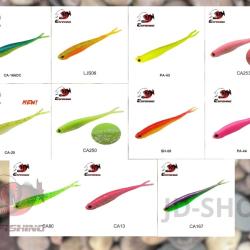 ESFISHING leurre de p&ecirc;che r&eacute;el Shad130mm Id&eacute;ale Brochet 3 pochettes de 6 pcs coloris au choix