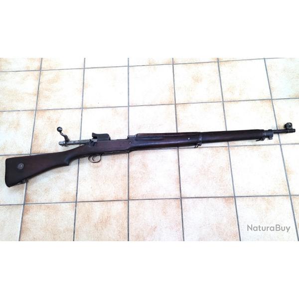ENFIELD P14 calibre 30x30 - Chambre HS