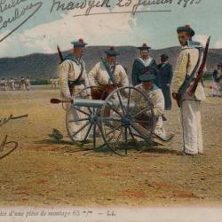 CPA - Exercice dune pi&egrave;ce de montage 65 m/m -N&deg;7345