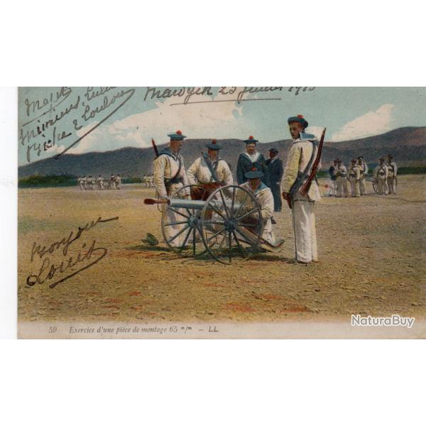 CPA - Exercice dune pi�ce de montage 65 m/m -N�7345